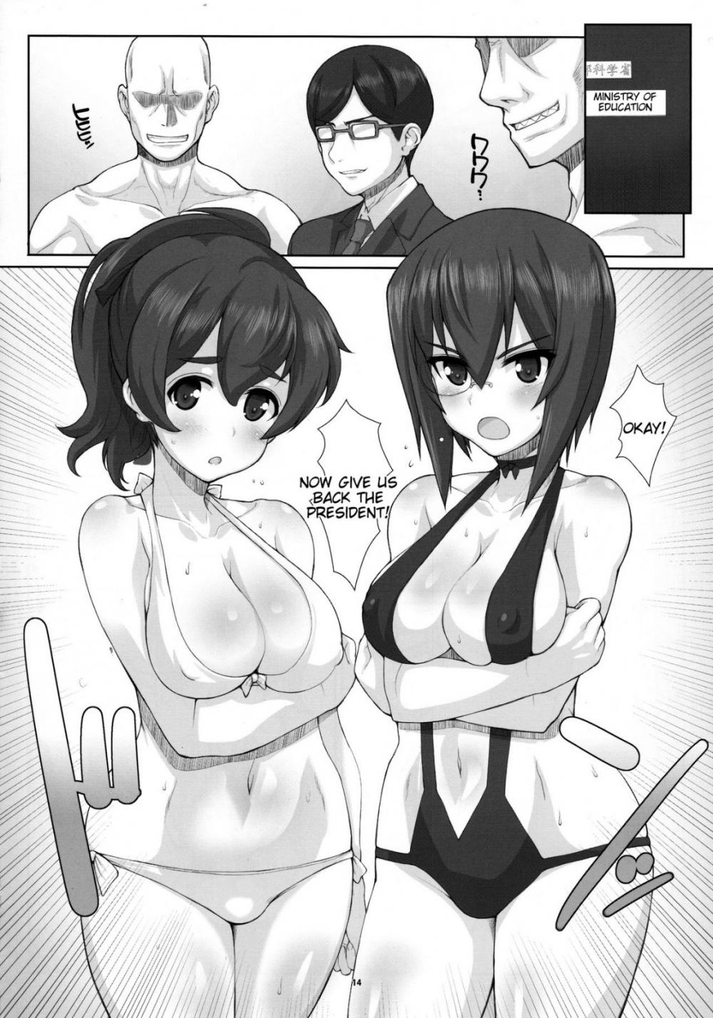 Hentai Manga Comic-Eccentric Games-Read-13